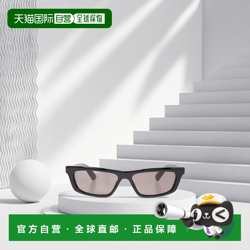 1h可退 香港直邮JACQUEMUS 男士眼镜 JAC136C1SUN SS2025 花色 全