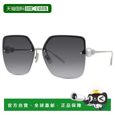 香港直邮GIVENCHY 女士太阳镜 GV40110U16B CO 灰色 方形太阳镜