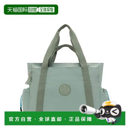 自营Kipling Mendez Tote - pale mint ignite 美国奥莱直发