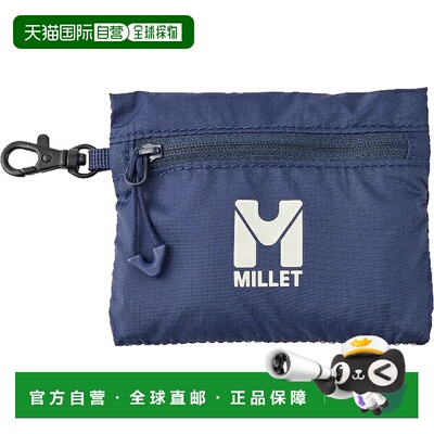 日本直邮MILLET MINI PACKABLE WALLET 户外钱包 MIS0796-N7317