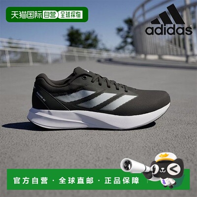 韩国直邮adidas 运动鞋 /R9- ID2704 / Duramo RC