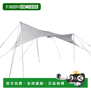 日本直邮THE NORTH FACE 帐篷用防水布 露营用品 [NV22200 MG]