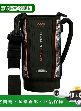 【日本直邮】Thermos 更換套裝 FHT-802F 手提袋 黑巴倫西亞