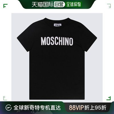 香港直邮MOSCHINO 男士T恤 HQM03TLBA1060100