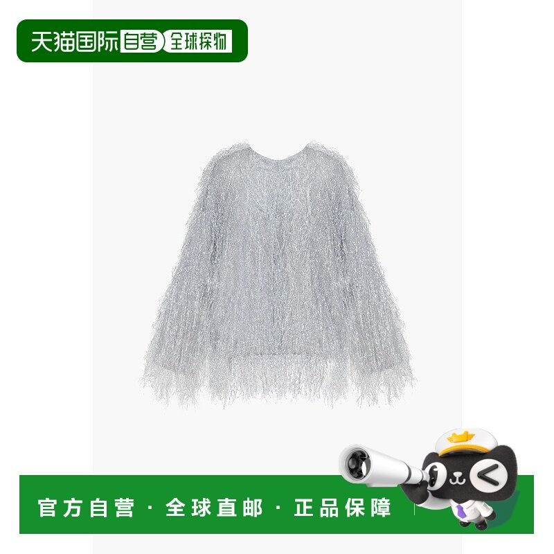 自营 sleeper迪斯科金属流苏夹克-银色 美国奥莱直发
