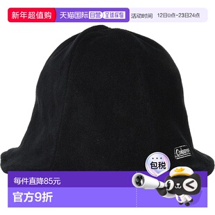 【日本直邮】Coleman科勒曼 男女通用桑拿帽 187-0072 正品