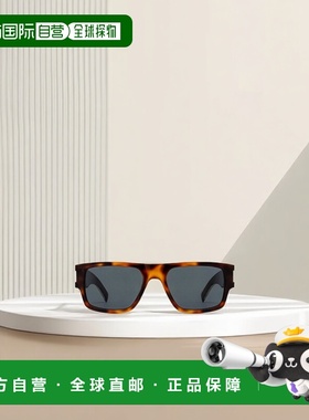 香港直邮Saint Laurent 矩形太阳镜 SL659