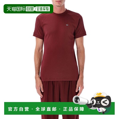 1h可退 香港直邮Adidas 男士 CALI T恤 JY3946SHARED red红色 舒