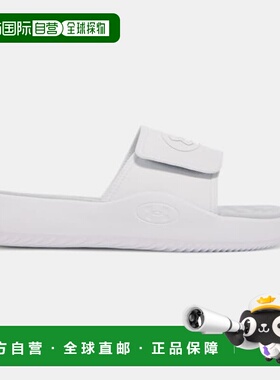 韩国直邮UNDER ARMOUR 6000337-101 白色男士 UA Ignite Pro 8 拖
