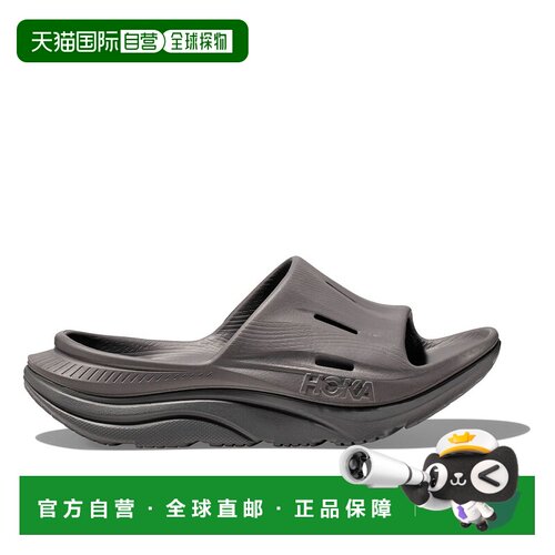 日本直邮HOKA ONE ONE U ORA 3 滑片修复洞洞鞋拖鞋