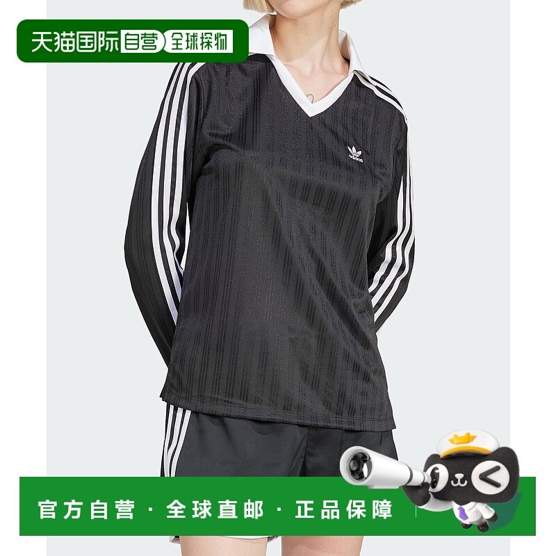 1h可退 adidas 女士复古风格长袖V领POLO衫 KSP85阿迪达新款,运动服/休闲服装,运动POLO衫,淘宝优惠券,粉丝福利购,淘宝优惠卷
