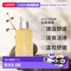 欧洲直邮sisley希思黎植物平衡洁面啫喱120 ML油痘肌温和舒缓正品