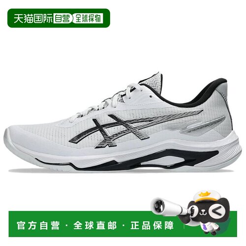 日本直邮ASICS NETBURNER BALLISTIC FF 4 百搭舒适 支撑 训练鞋
