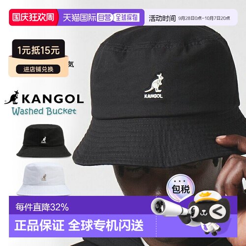 日本直邮KANGOL 水洗渔夫帽黑/白男女通用（男士/女士K4224HT）[]