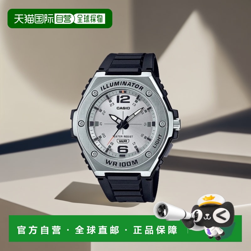 韩国直邮CASIO 卡西欧手表MWA-100H-7AVDFSILVER