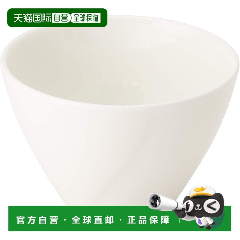 【日本直邮】Narumi鸣海 杯子 白 210cc 对应微波炉加热 50180-27