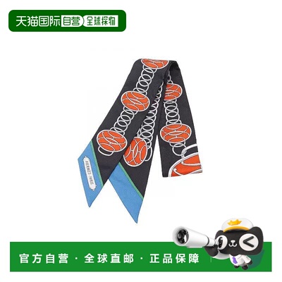 1h可退 日本直邮中古Hermes爱马仕女A级95新Twilly小丝巾丝绸围巾