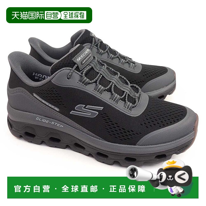 日本直邮斯凯奇男士一脚蹬运动鞋 237812 Glide Step Sole Glover