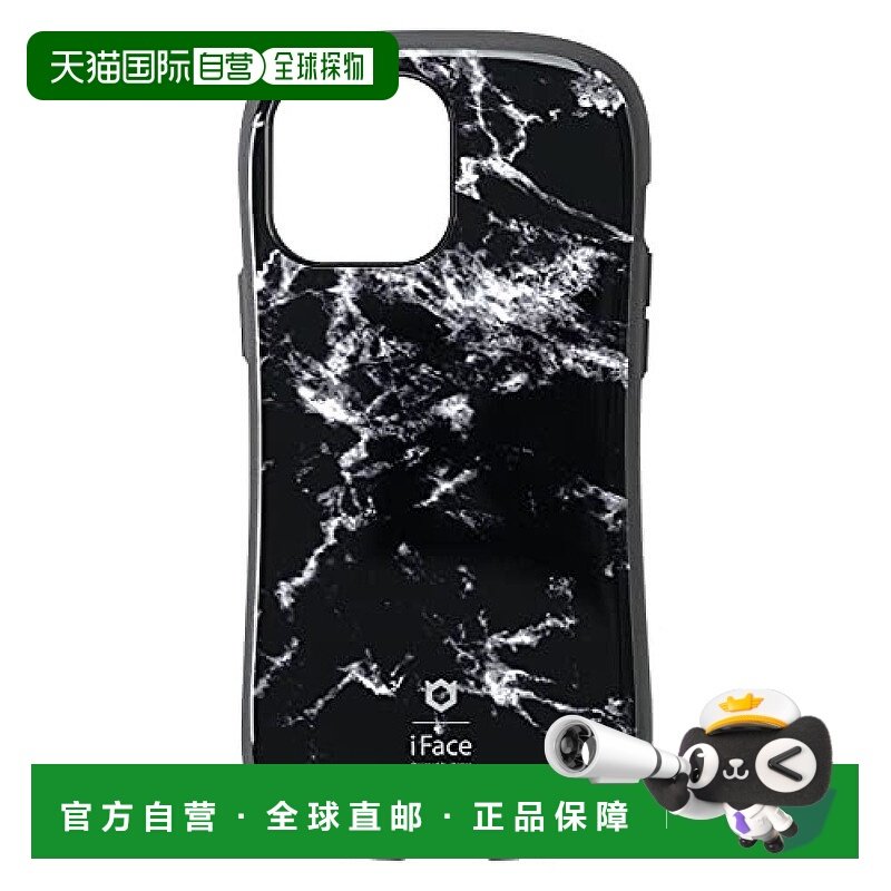 【日本直邮】Hamee iFace First Class iPhone 13 Pro Max手机壳