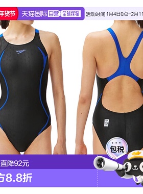 日本直邮SPEEDO 女式竞技泳衣 Fina 批准 Flex Sigma Chi Aim Cut