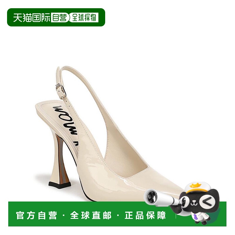 1h可退 【美国直邮】sam edelman 女士 时尚休闲鞋