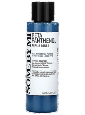 香港直邮莎柏蜜,Beta Panthenol Repair Toner, 5.07 fl oz 正品