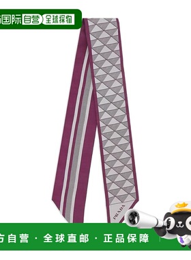 香港直邮PRADA 女士围巾 1FF0082C81F0203 CO 浅紫色 Prada Symbo