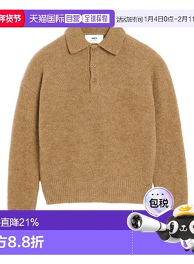 1h可退 香港直邮Ami Paris 羊毛和羊驼毛针织衫 HPL405KN0021.