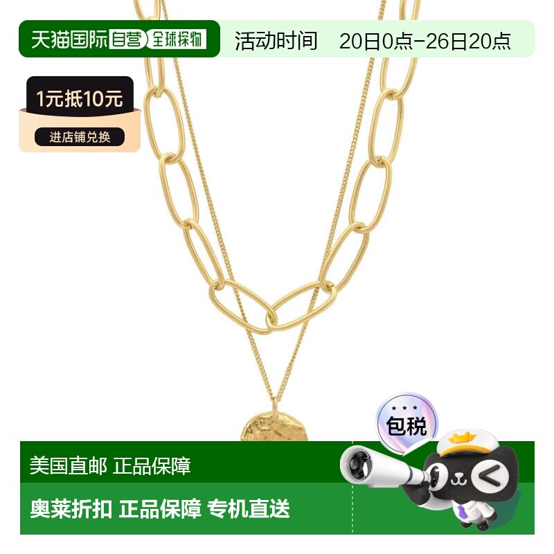 自营adornia14k 镀金椭圆形链条和硬币吊坠多层项链 - 金色 美国
