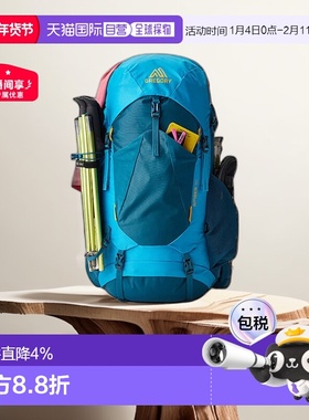 欧洲直邮GREGORY格里高利AMBER琥珀系列户外徒步登山双肩包女款