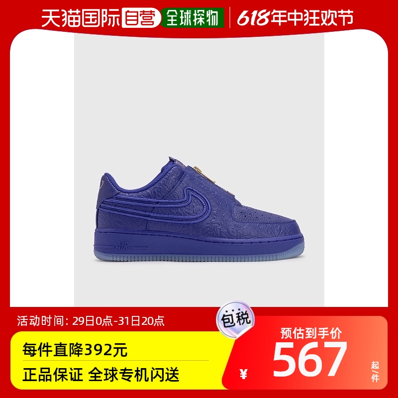 香港直邮潮奢 Nike耐克女士Nike SWDC Air Force 1 LXX运动鞋