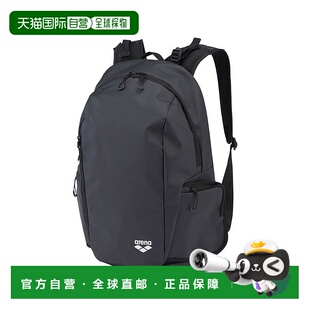 日本直邮 无 约30L可用于招集携带的背包阿瑞娜