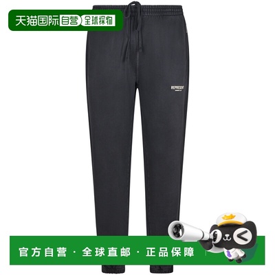 1h可退 香港直邮Represent 男士 裤子 OCM411160330 black黑色 舒