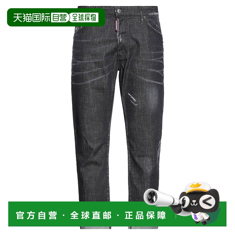 1h可退 香港直邮Dsquared2 二次方 男士 牛仔长裤 black黑色 舒适