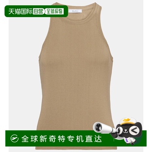棉质背心上衣 香港直邮潮奢 MaxMara 麦斯玛拉 女士