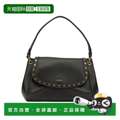 香港直邮ISABEL MARANT 女士单肩包 26HPP0516FAD【付后1h可退】
