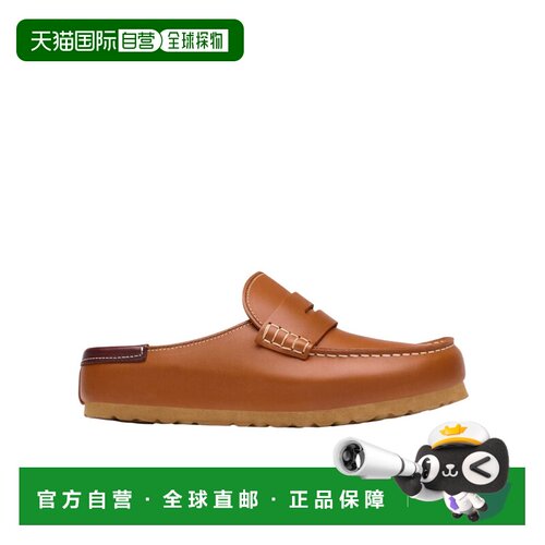 香港直邮BIRKENSTOCK 男士凉鞋 1033141 AW2026 【付后1h可退】