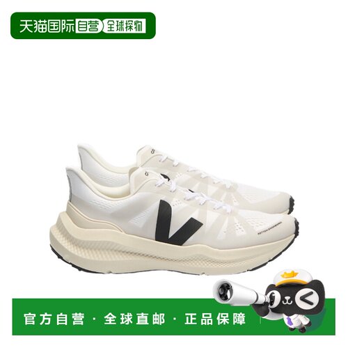 香港直邮VEJA 男士运动鞋 CE2821885 AW2026 白色 CONDOR 3 运动