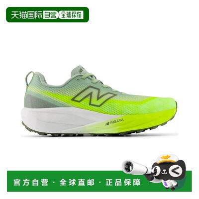 自营欧洲直邮NEW BALANCE FuelCell Super Comp Trail v2男士越野