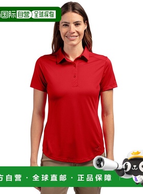 自营 cutter & buckCutter&Buck Prospect纹理弹力女式短袖Polo衫