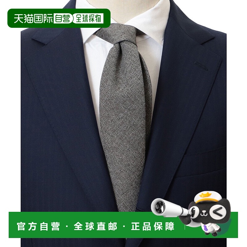 日本直邮BEAMS Washable Ox 领带