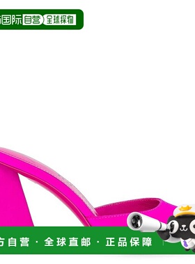 自营 the atticoAttico Mini Devon 85缎面凉鞋-粉红色 美国奥莱