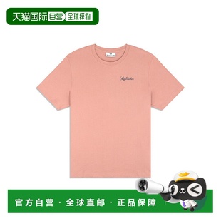 tacchiniMossa mahogany light 美国奥莱直 Shirt 自营sergio