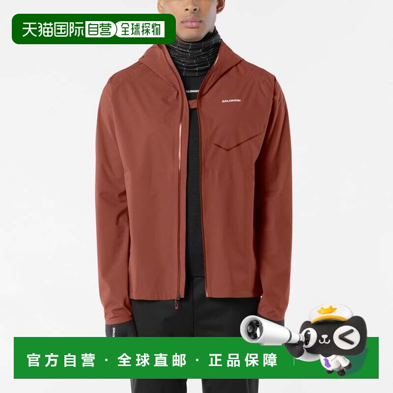 欧洲直邮Salomon 萨洛蒙 男士防水防护BONATTI WATERPROOF夹克