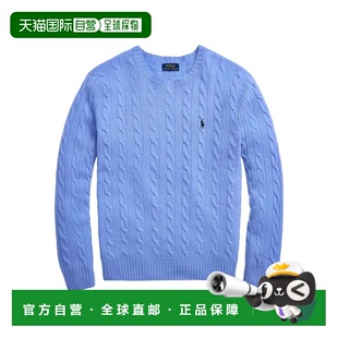 1h可退 香港直邮Polo Ralph Lauren Polo 拉夫 劳伦 男士 套头衫