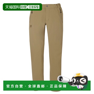 日本直邮MILLET MONTE ROSA 裤子 NEO WM GROVE MIV01830-N9545