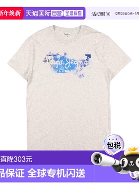1h可退 香港直邮潮奢 Pepe Jeans 男童 T恤童装 grey灰色 舒适时