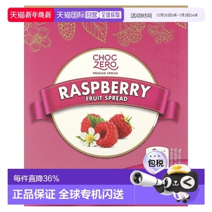 覆盆子果酱风格 克 340 面包树莓 盎司 香港直邮ChocZero