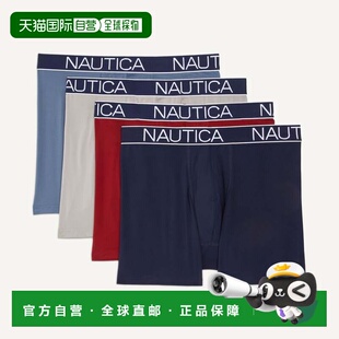 自营Nautica Mens Stretch Boxer Briefs, 4-Pack - orange multi