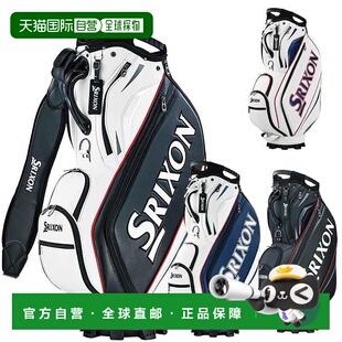 日本直邮Srixon 高尔夫球童包 GGC-S205